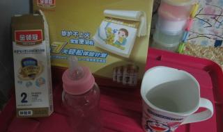 伊利金领冠珍护奶粉 伊利金领冠珍护奶粉